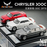 DCT 1/64 Модель легкосплавного автомобиля Chrysler 300C SRT8, имитирующая мелкомасштабную статическую модель автомобиля