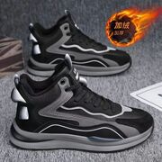Men's Cotton Shoes 2025 Winter New High-Top Fleece-Lined Thickened Casual Sports Thick-Soled Warm Cold-Resistant Travel Dad Shoe