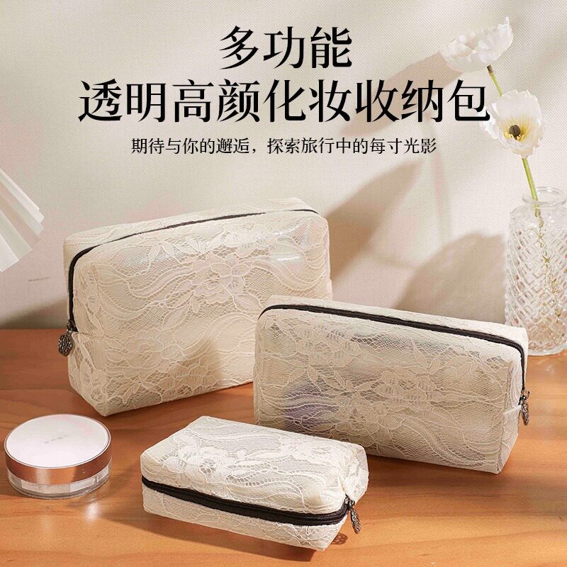 2025 New Lace Casual Convenient Cosmetic Bag Large Capacity Waterproof Travel Bag Cosmetic Storage Toiletry Bag