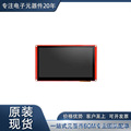 seller product image
