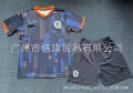 2425 Netherlands away
