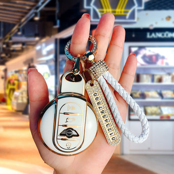 TPU soft rubber key case suitable for BMW MINI car key case personalized creative high-end key case