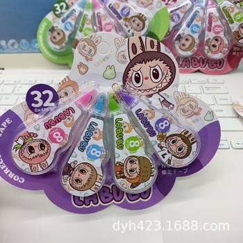 LABU Labu Correction Tape Mini 4 Pack Correction Tape Correction Tape Cartoon Cute ins Error Correction Tape 7034