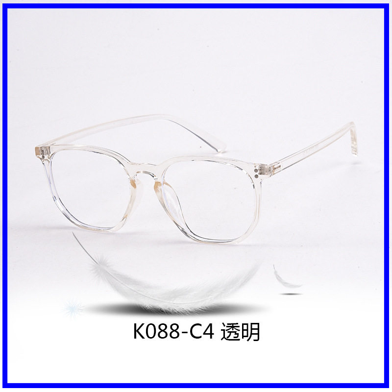Black Frame Myopia Glasses Frame for Men, Can Be Customized with Prescription Lenses, Anti-Blue Light, Anti-Radiation, Large Frame, Photochromic Glasses for Women