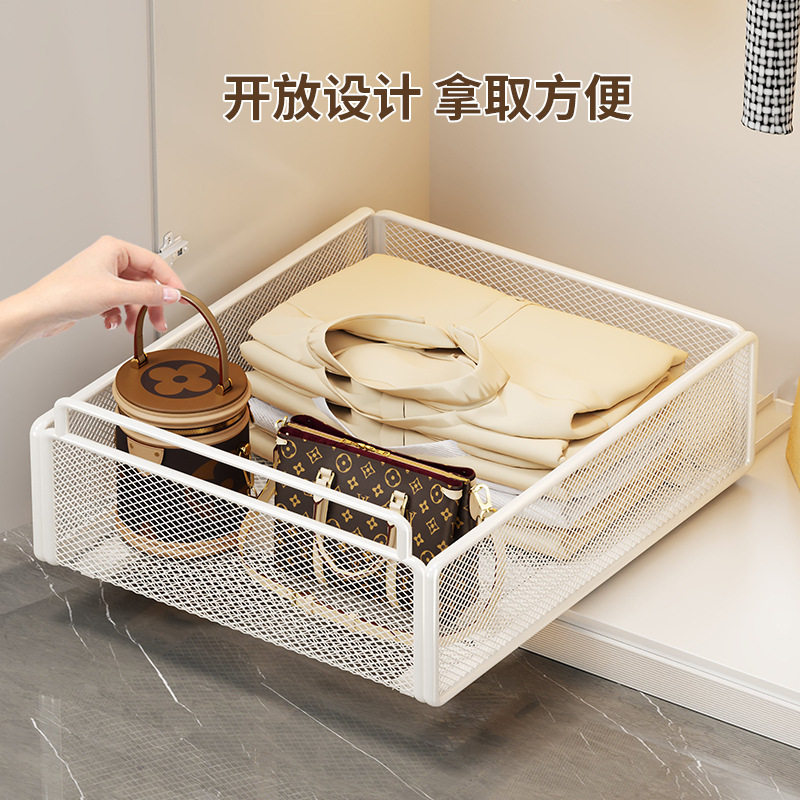 Drawer Storage Rack in the Cabinet, Multi-Functional Bag Storage Artifact, Pull-Out Clothing Stacking Bracket, Wardrobe Storage Rack