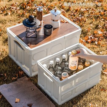 Wooden Lid Camping Box Portable Folding Storage Box Outdoor Camping Trunk Storage Box Cross-Border Foreign Trade Wholesale Factory