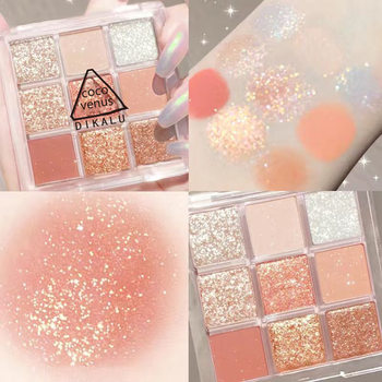 Internet Celebrity Same Style Transparent Nine-Color Acrylic Eyeshadow Plate ins Nine-Palace Eyeshadow Flash Pearlescent Parity 9-Color DIKALU