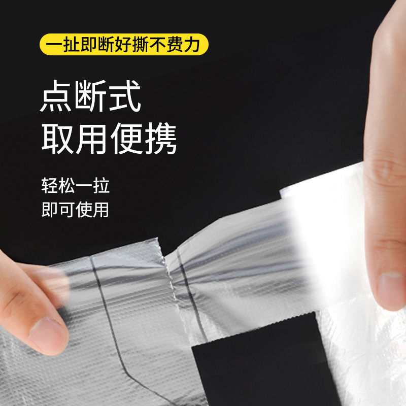 Food Grade Fresh-keeping Bag Household Thickened Large, Medium and Small Size Portable Food Bag Refrigerator Continuous Roll Packaging Bag