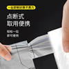 Food Grade Fresh-keeping Bag Household Thickened Large, Medium and Small Size Portable Food Bag Refrigerator Continuous Roll Packaging Bag