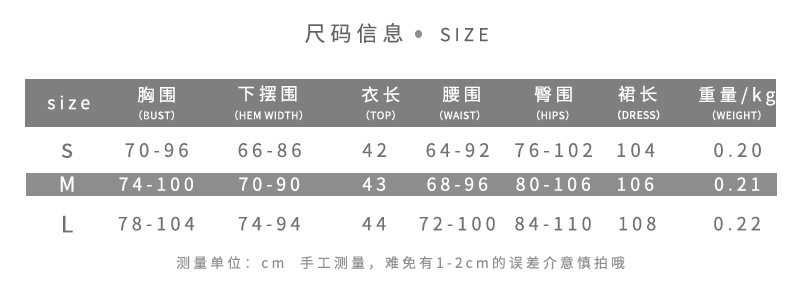 Womens Summer Two Piece Set Fashionable Strapless Top Fitted Flare Pants Chic Style Perfect for Casual Outings