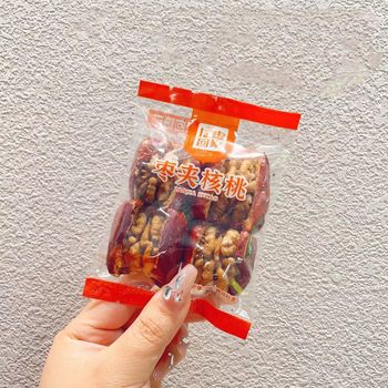Jujube lifting home jujube clip walnut gray jujube clip Walnut 4 tablets pack 9 tablets small package weighing a bag of 5 Jin