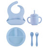 Amazon Children's silicone plate suit baby supplies baby food supplement bowl fork spoon bib four pieces tableware suit