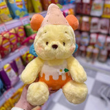 Новый лимонный медведь, плюшевая игрушка, кукла, милый подарок для девочек, детская оптовая продажа, машина для захвата кукол, внешняя торговля