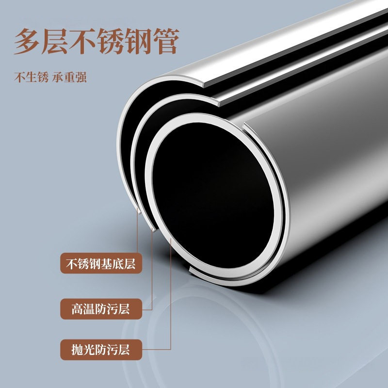 No-Drill Telescopic Rod Balcony Clothes Drying Rack Curtain Rod Clothes Hanging Rod Bathroom Clothes Drying Rod Extendable Bedroom