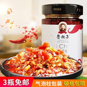 Changdelu beard chopped pepper Hunan farm homemade special spicy chopped pepper sauce rice noodles spicy seasoning 188g