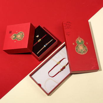 National Trend Hand Rope Bracelet Gift Box Red Gold Jewelry Jewelry Box DIY Necklace Rope Braided Box Car Hanging Box Wholesale