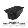For Volvo XC90 S90 V90 XC60 S60 V60 Car Wireless Charger USB Charger