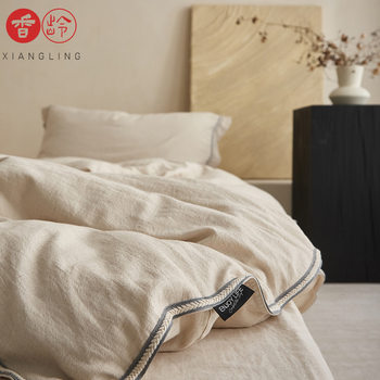 Original Color Skin-Tightening Breathable Cotton and Linen Bed Four-Piece Set 20% Linen + 80% Pure Cotton Quilt Cover Bed Sheets Three-Piece Set