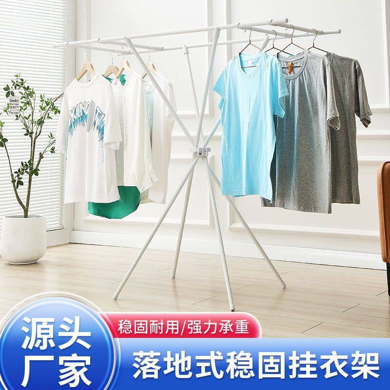 Foldable Floor-Standing Clothes Drying Rack for Home Use, Suitable for Bedroom and Balcony, Retractable and Invisible Indoor Clothes Rack