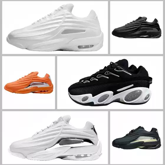 Hotstep Co-Branded Terra Retro Thick-Soled Air-Cushion Lightweight Sports Shoes for Couples, Casual Shoes
