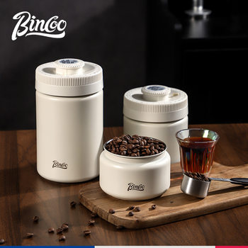 Bincoo coffee sealed jar press vacuum fresh coffee storage jar 304 stainless steel light-proof storage jar
