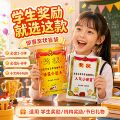 seller product image