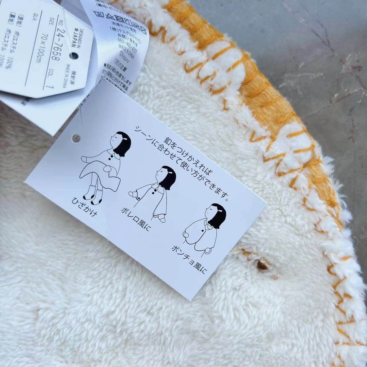 Japanese Kusuguru Cat Print Polka Dot Lamb Cat Blanket Knee Blanket Shoulder Guard Cloak Warm Air Conditioner 211