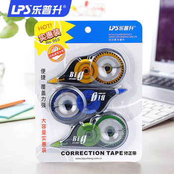 LePasheng 3 Pack 965 Correction Tape Large Capacity Office Correction Tape for Students
