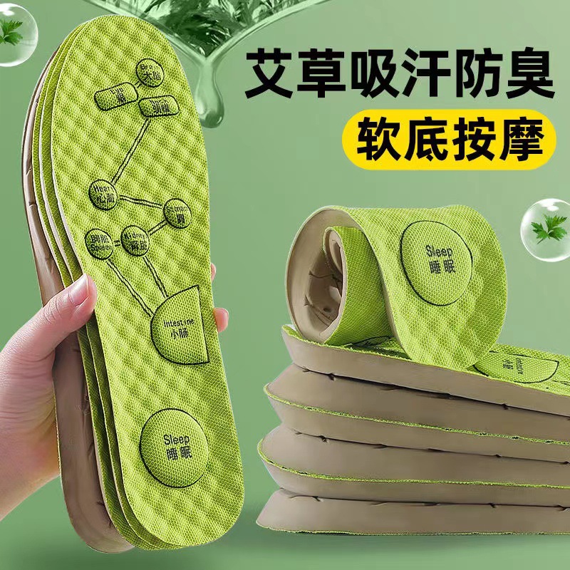 E型ツボグリーン