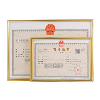 Industrial and commercial business license frame local tyrants golden PVC frame mounted A4A3 original copy frame wall factory goods