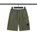 257 Army Green