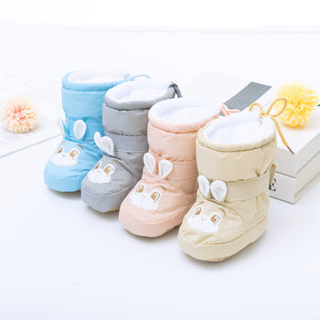 Baby Cotton Shoes for 0-1 Year Old Babies, Soft-Soled Shoes, Winter down Cotton Newborn Long Cotton Boots, Warm Toddler Shoes