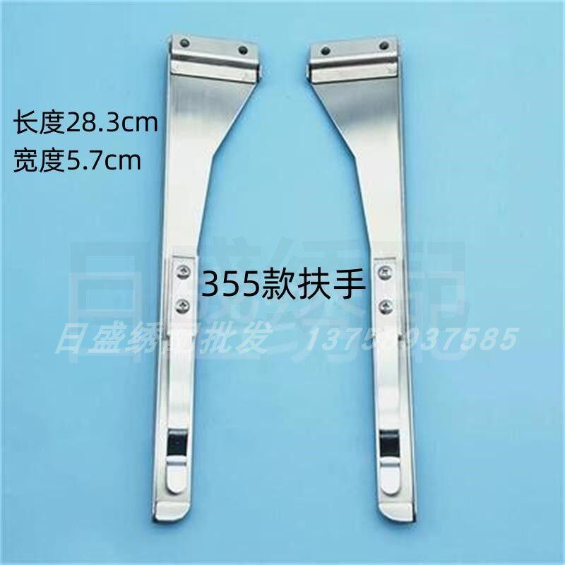 电脑绣花机配件 单头机绣框 成衣绷架 新款强磁无痕成衣宽 绣花框