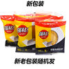 Morning Light Foam Glue Double-Sided Foam Tape Sponge Glue Thickeneded Strong Fixed Paste White Wall High Viscosity
