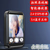 Cross-Border 2.4inch New Product A50 Can Take Photos Mp3 Touch Screen Mp4 Student E-Book Mp5 Music Video Player