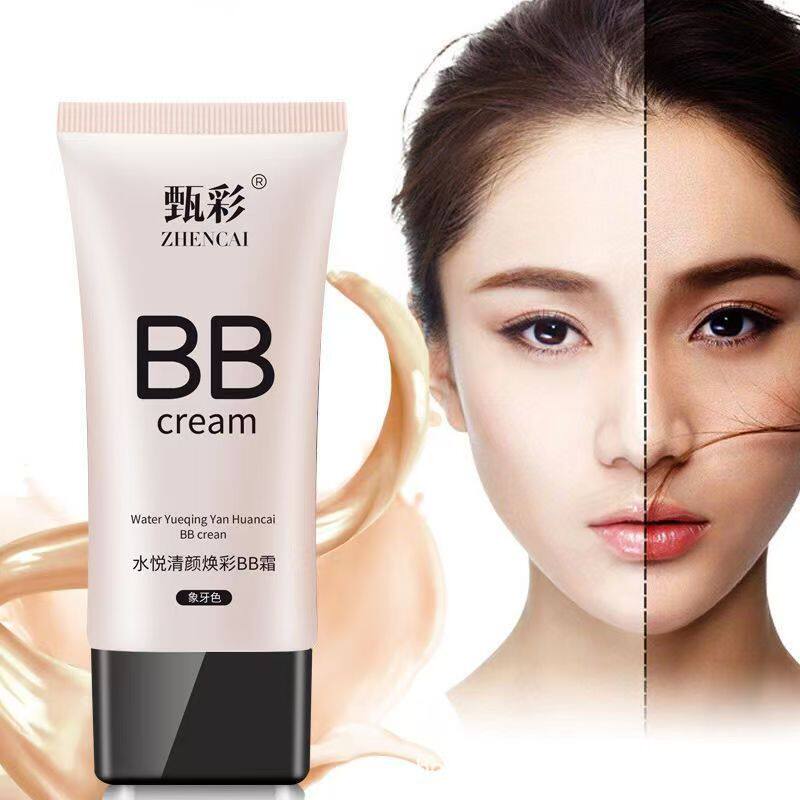 Zhencai Brightening Concealer Bb Cream Oil Control Long-Lasting Non-Removing Makeup Isolation Waterproof and Sweat-Proof Liquid Foundation Student Drop Shipping