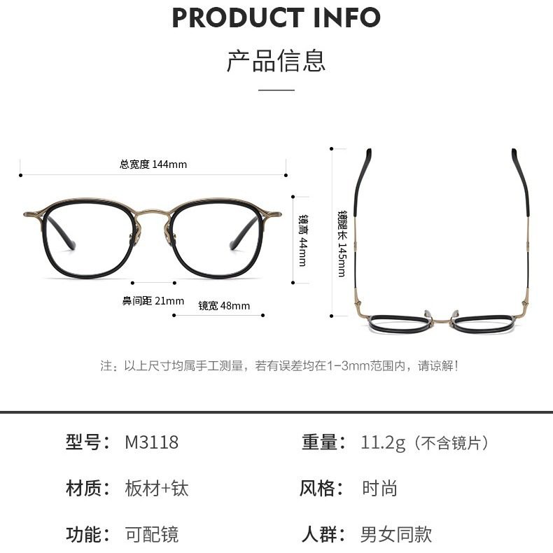 Shenzhen glasses Matsuda with M3118 retro pure titanium plate ring round frame can be equipped with anti-blue light glasses flat lens