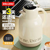 JEKO Thermos Household Thermos Bottle Large Capacity Office Dormitory Tea Bottle Teapot High Color Value Hot Pot