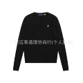 019 black white label