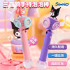 New Kulomi Bubble Stick Windmill Children's Bubble Machine Handheld Fairy Stick Electric Automatic Bubble Gun Play