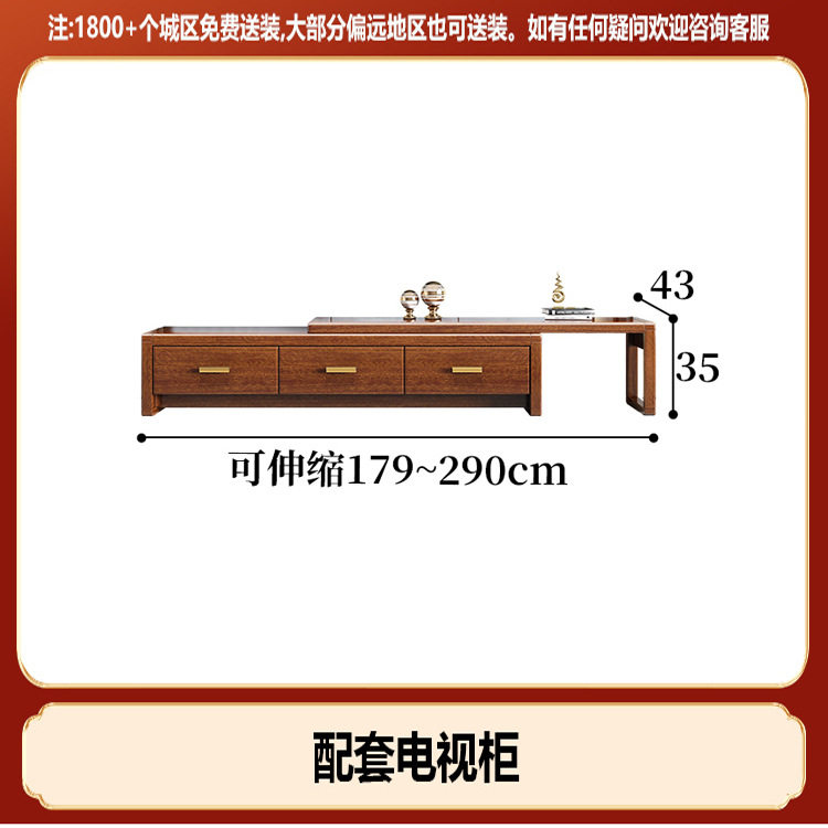 实木沙发客厅现代中式雕花冬夏两用转角木质大小户型家具LU型沙发