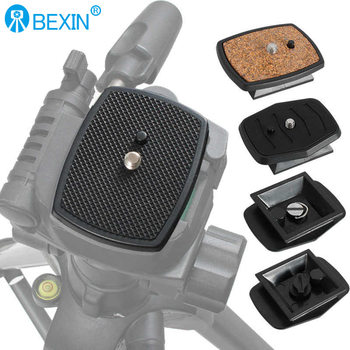Yunteng Express Board 668 666 690 Weifeng 3530 3540 3570 tripod camera pan-tilt photography accessories