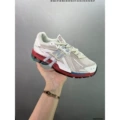 White and red ribbon