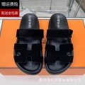 Suede black (spot)
