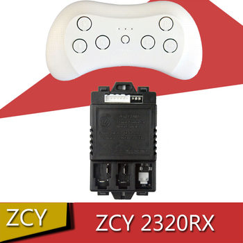 ZCY2320RX children's electric car remote control receiver controller motherboard circuit board stroller accessories