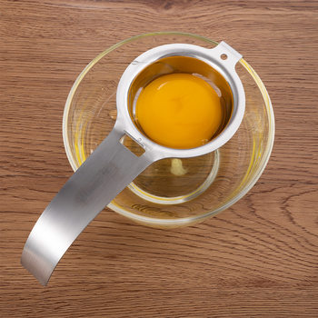 Egg Yolk and Egg White Separator Stainless Steel Egg Separator Egg Separator Household Baking Egg Liquid Filter Egg Leaker