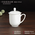 seller product image