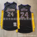 Lakers no. 24 kobe bryant 2014-2015 season au black fully embroidered jersey