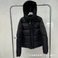 Women's black
