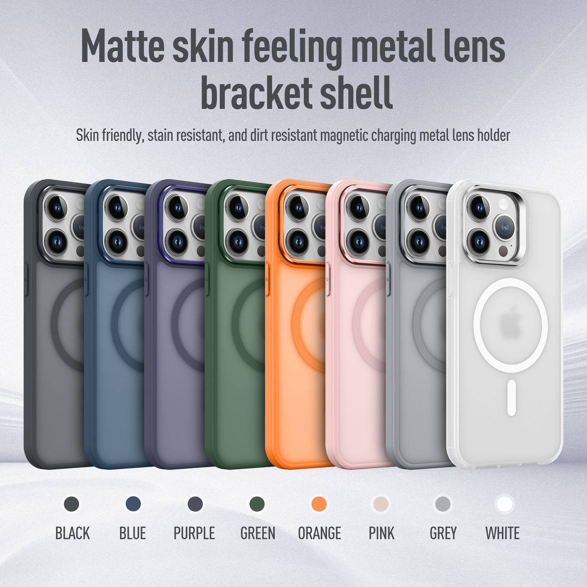 Suitable for Apple 17Pro Skin-Feel Magnetic Phone Case iPhone 16Promax Lens Holder 13 Protective Case 14
